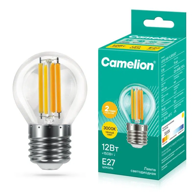 Лампа светодиодная филаментная LED12-G45-FL/830/E27 12Вт шар прозрачная 3000К тепл. бел. E27 207-244В Camelion 13714