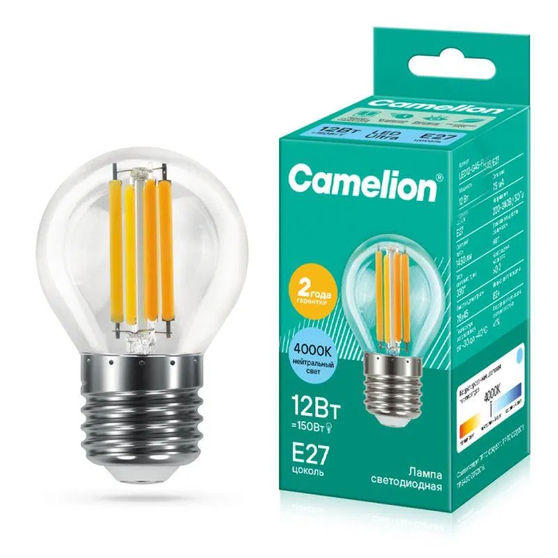LED灯丝灯 LED12-G45-FL/845/E27 12W 球形 透明 4500K 白 E27 207-244V Camelion 13715