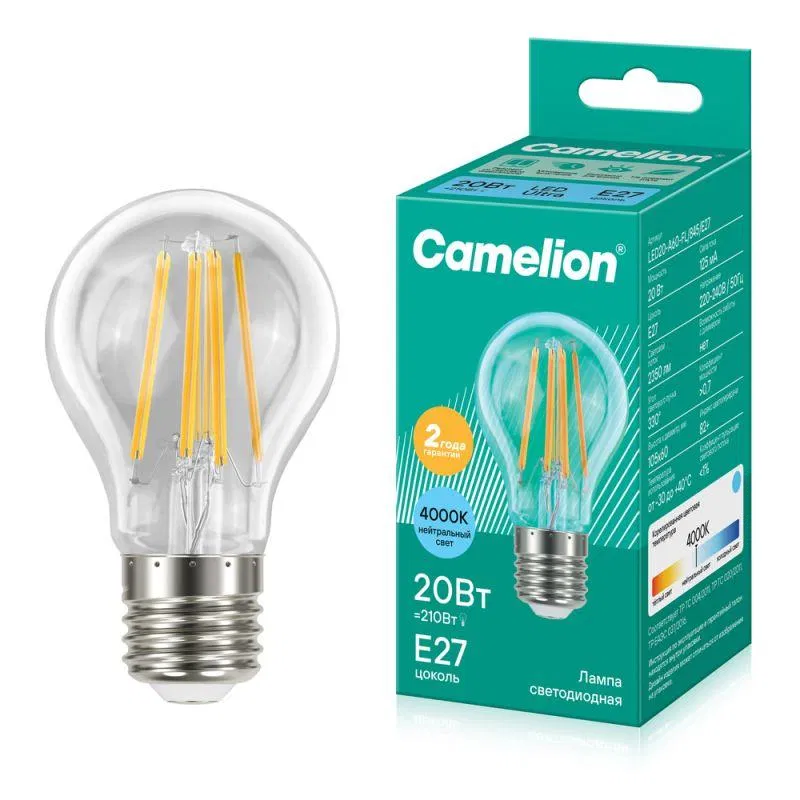 Лампа светодиодная филаментная LED20-A60-FL/845/E27 20Вт грушевидная прозрачная 4500К бел. E27 220-240В Camelion 13719