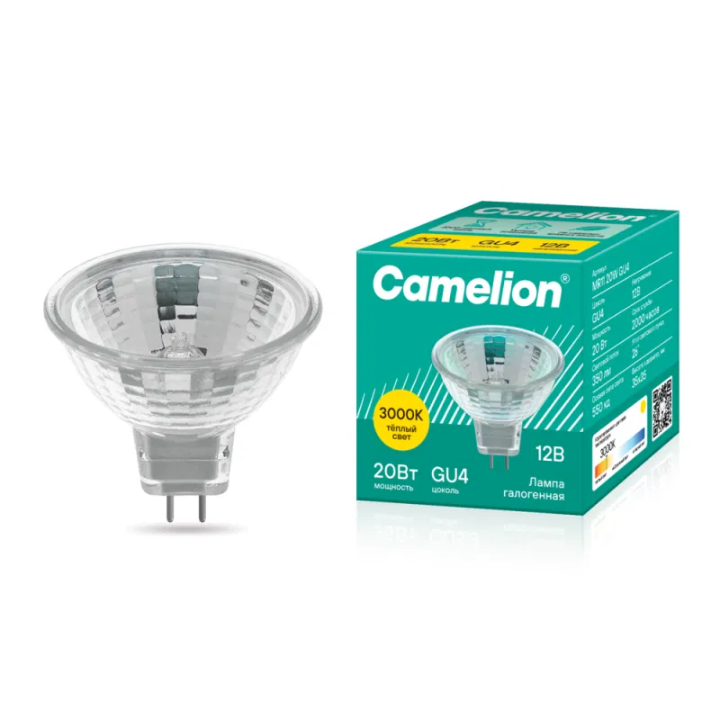 Лампа галогенная MR11 12В 20Вт Camelion 3058