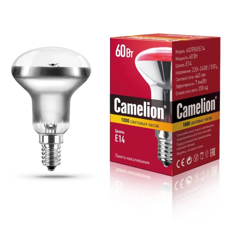 Лампа накаливания MIC R50 60Вт E14 Camelion 8978