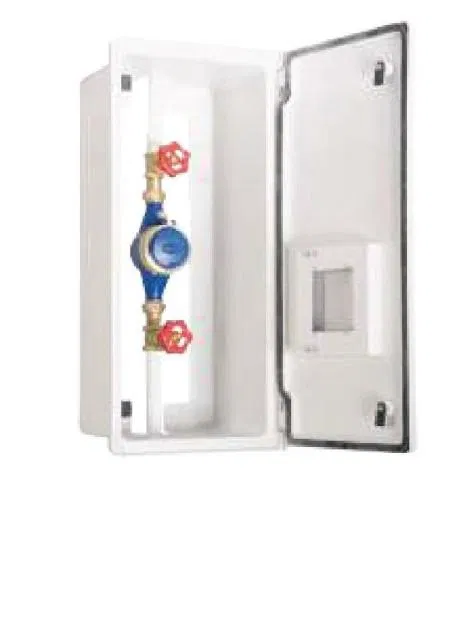 Корпус щита для счетчиков воды 305х640х220мм Cetinkaya Pano CP672