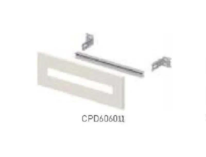 Комплект Din-рейки 24M H=200мм Cetinkaya Pano CPD606025