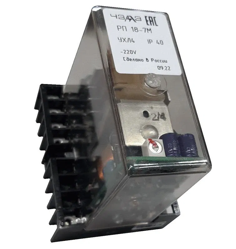 Реле промежуточное РП-18-73М 220В DC 2/4 ЧЭАЗ A8119-77954119