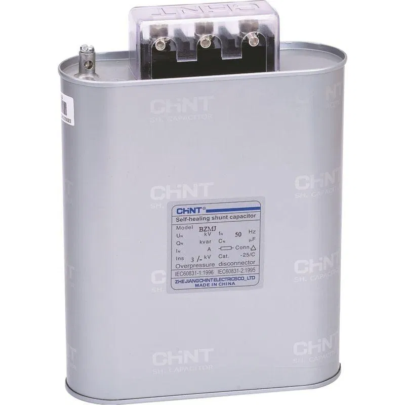 Конденсатор трехфазный BZMJ 0.45-50-3 АС450В 50кВАр CHINT 516333