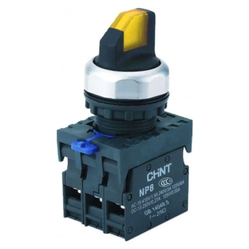 Illuminated switch NP8-20XD/226 2 pos self-resetting yellow AC/DC 24V(LED)2NO IP65 (R) CHINT 578823