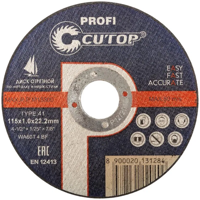 Диск отрезной по металлу и нерж. стали ПРОФИ/Profi Т41-115х1.2х22.2мм Cutop 39981т