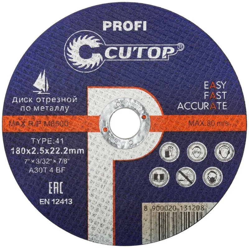 Диск отрезной по металлу и нерж. стали Т41-180х2.5х22.2мм ПРОФИ/Profi Cutop 39989т