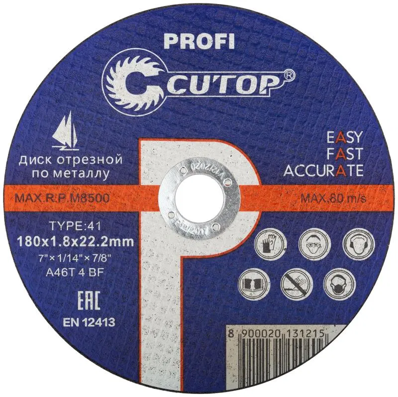 Диск отрезной по металлу и нерж. стали ПРОФИ/Profi Т41-180х1.8х22.2мм Cutop 39990т