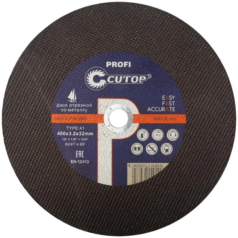 Диск отрезной по металлу ПРОФИ/Profi Т41-400х3.2х32мм Cutop 39998т