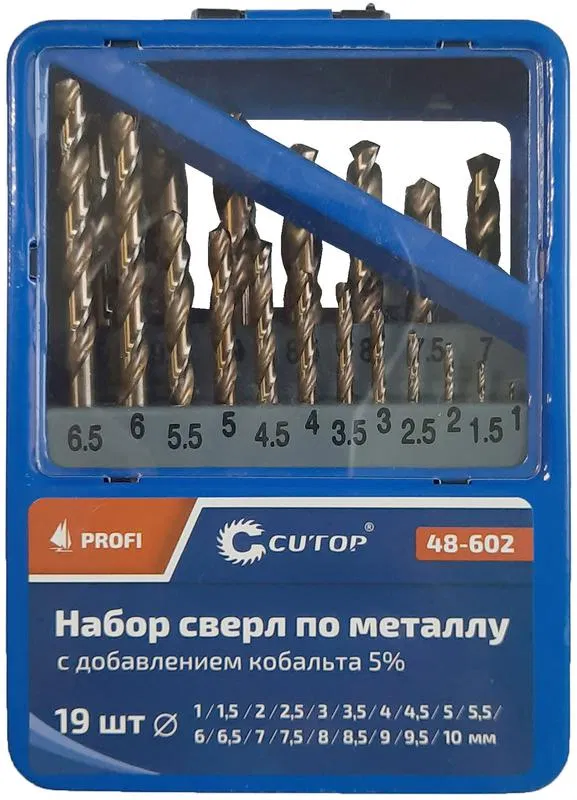 Набор сверл по металлу ПРОФИ/Profi 1-10мм (через 0.5мм) с кобальтом 5% в метал. коробке (19шт) Cutop 48-602