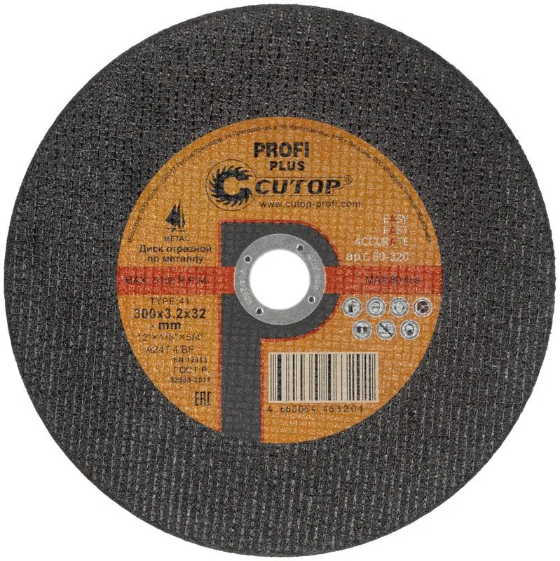 Диск отрезной по металлу профессиональный ПРОФИ ПЛЮС/Profi Plus Т41-300х3.2х32мм Cutop 50-320