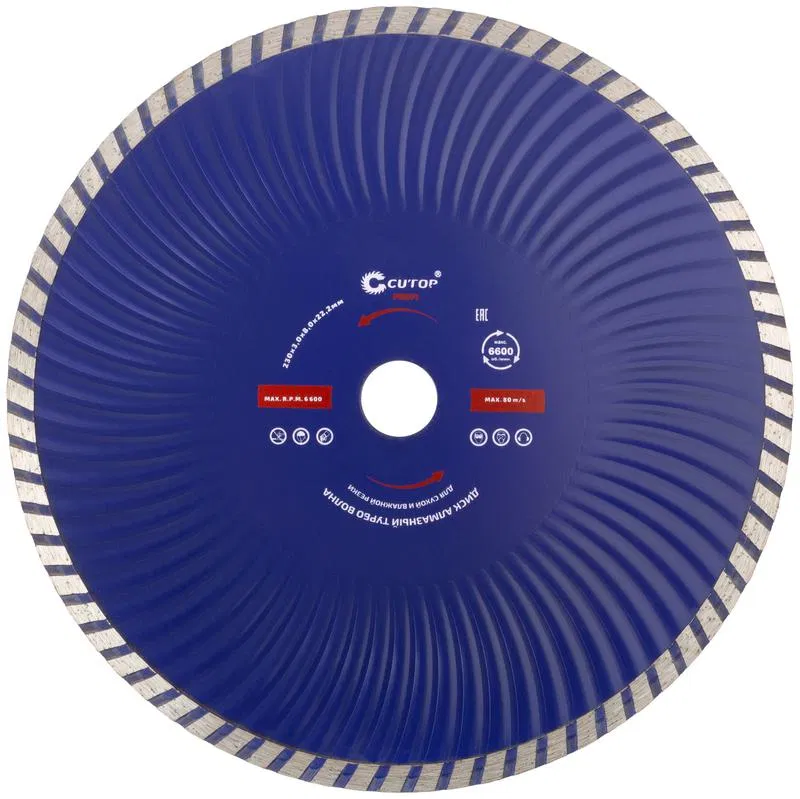 Диск отрезной алмазный Турбо волна ПРОФИ/Profi 230х3.0х8.0х22.2мм Cutop 62-23030