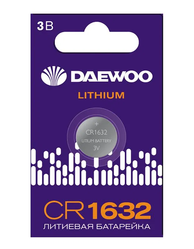 Элемент питания литиевый CR1632 3В BL-1 (блист.1шт) DAEWOO 5058040