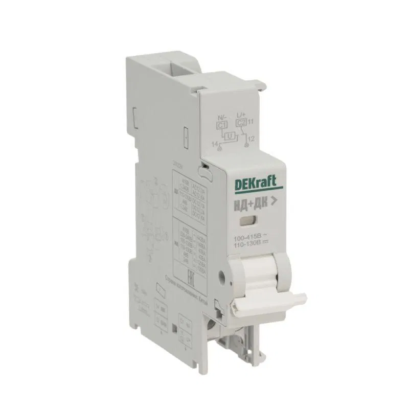 AC110-415V DC110-130V 继电器线圈，适用于 ВА-105