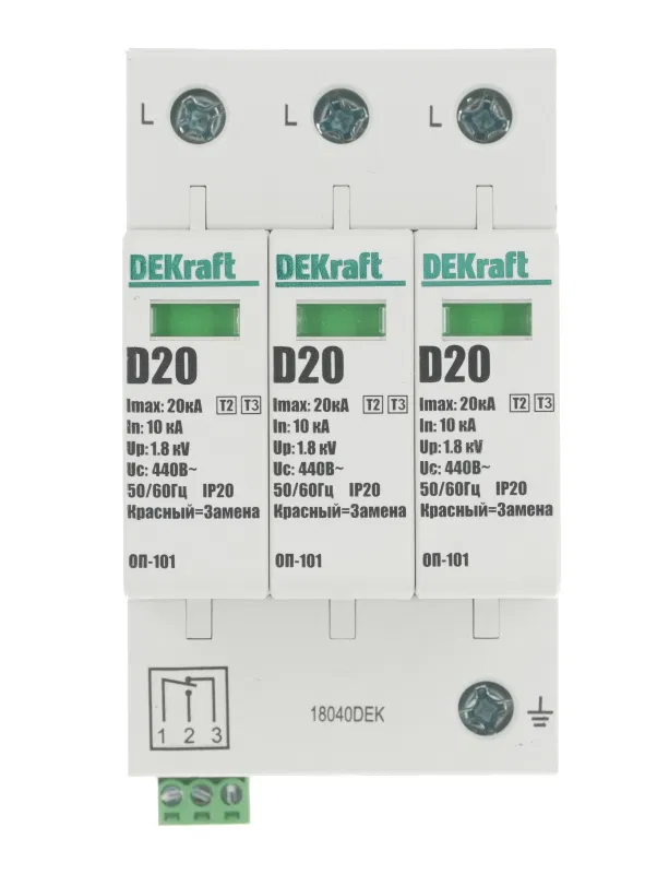 浪涌保护器 ОП-101 3p 20kA D 440V DEKraft 18040DEK