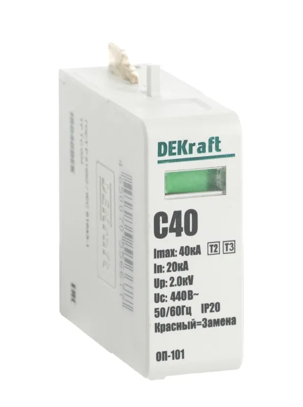 Cartridge for surge arrester T2 T3 1p 40kA 440V VM-101 DEKraft 18046DEK