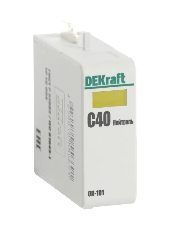 浪涌保护器 T2 T3 N 40kA 440V VM-101 DEKraft 18047DEK 模块