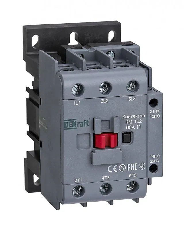 接触器 65A 48V AC3 AC4 1NO+1NC KM-102