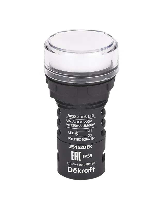 ADDS ЛК-22 d22 220В AC/DC IP55 LED 白 DEKraft 25152DEK 开关灯