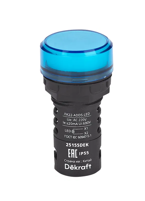 ADDS ЛК-22 d22 220В AC IP55 LED 蓝色 DEKraft 25155DEK 信号灯