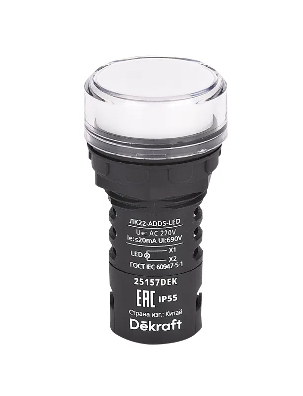 ADDS ЛК-22 d22 220В AC IP55 LED 白色 DEKraft 25157DEK 切换灯