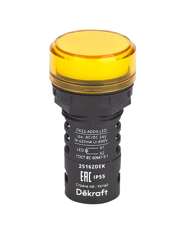 ADDS ЛК-22 d22 24В AC/DC IP55 LED 黄色 DEKraft 25162DEK 切换灯