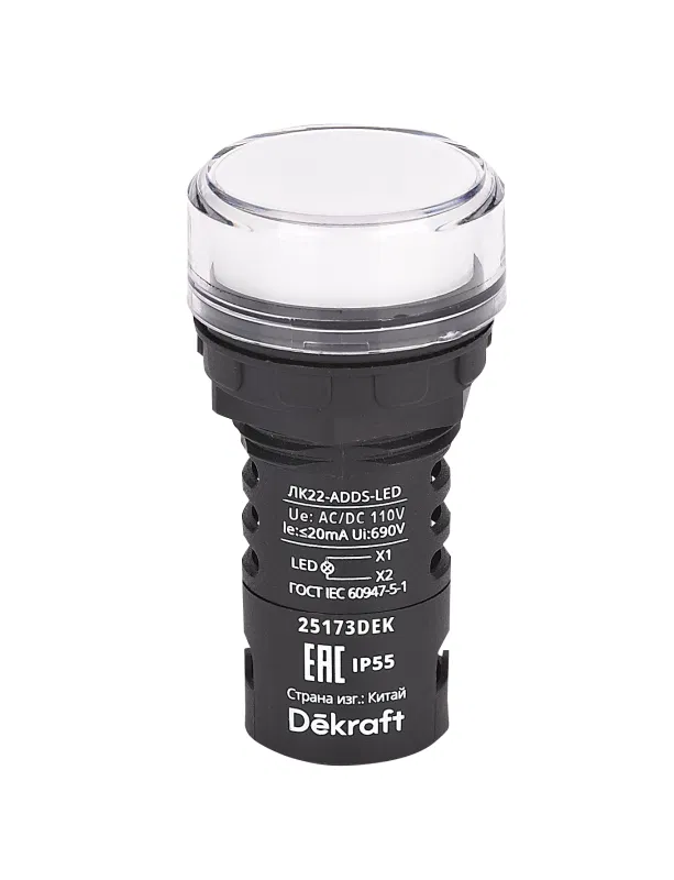 ADDS ЛК-22 d22 110В AC/DC IP55 LED 白 DEKraft 25173DEK 开关灯