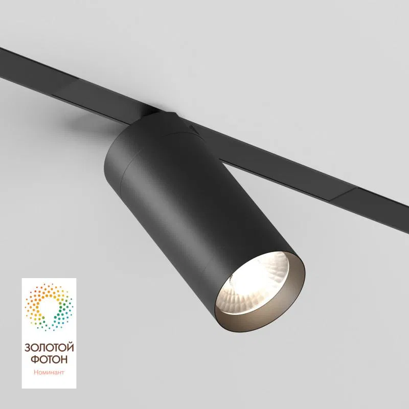 Светильник SMART SPOT 9Вт 3000К-6000К DIM акцентный черн. DENKIRS 654114