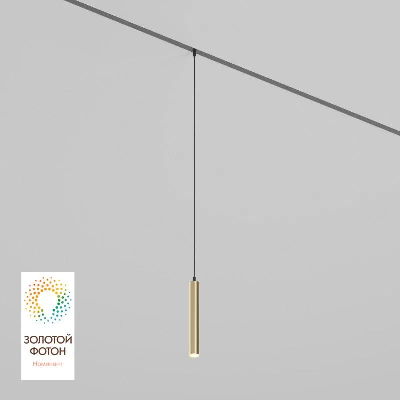 Светильник SMART HANG 9Вт 2700К-6000К DIM подвесной матов. зол. с черн. DENKIRS 695585