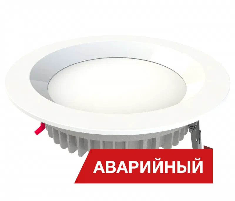 Светильник светодиодный Downlight 10/1200 opal 1200лм 10Вт 4000К IP65 0.95PF 80Ra Кп<1 CS аварийный Diora DD10IP65-O-4K-CS-A