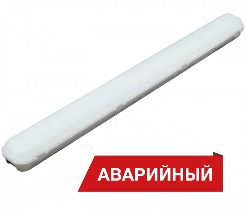 Светильник светодиодный LPO/LSP SE 42/5300 opal 42Вт 3000К IP65 5300лм 0.95PF 80Ra Кп<1 аварийный (новая) Diora DLPOSE42-O-3K-A-N