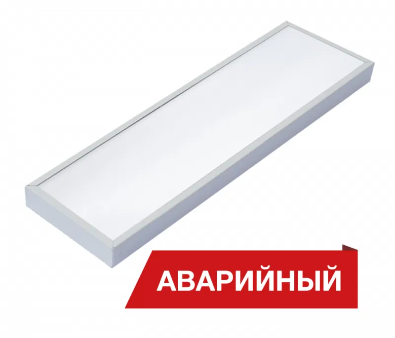 Светильник светодиодный NPO Mini 18/1700 opal 18Вт 4000К IP40 1700лм 0.7PF 90Ra Кп<1 аварийный Diora DNPOMini19-O-4K-Ra90-A