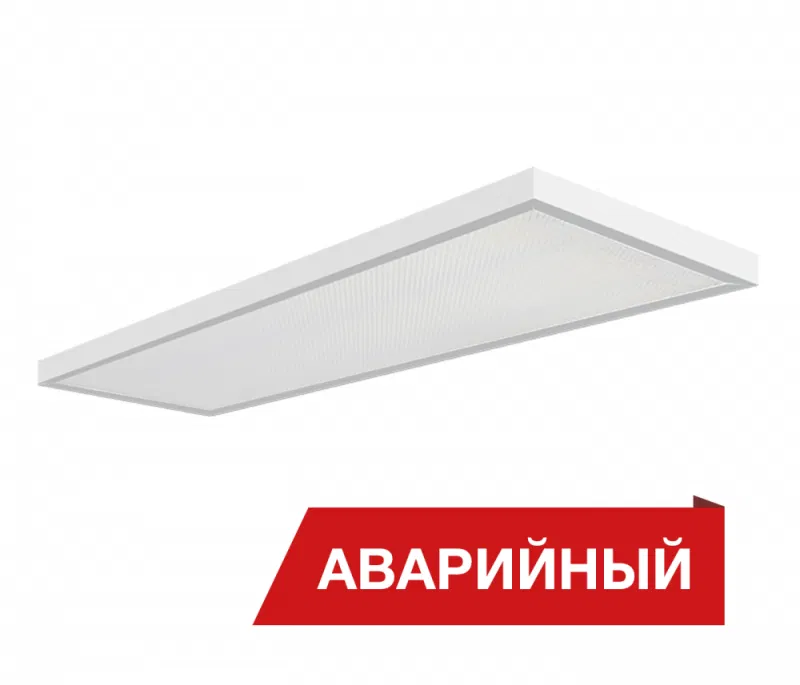 LED灯 NPO IP65 SE 33/3300 microprism 3300lm 33W 5000K IP65 0.95PF 80Ra Kp<1 应急 Diora DNPOSE33IP65-MP-5K-A