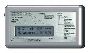 Устройство сервисное переносное с автономным питанием Тестер ИПДЛ-152 ДИП-Интеллект 246200