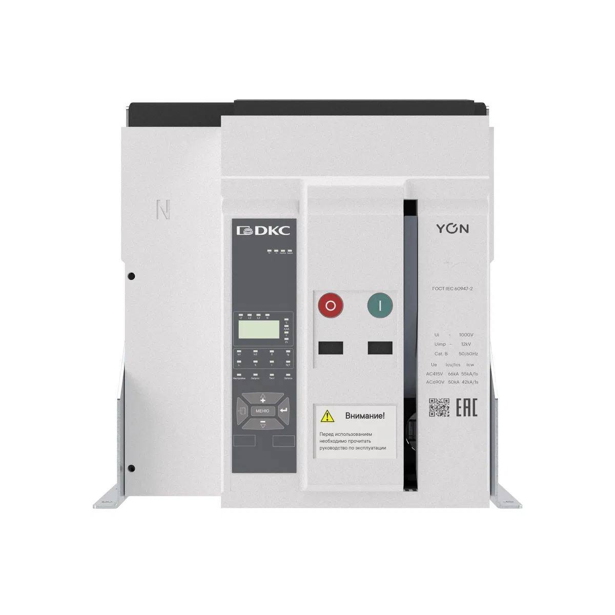 Air circuit breaker YON pro ANX16N 4P 1600 A 66 kA, frame size S, ETA trip unit, fixed, horizontal/vertical connection, 220 V DC control ANX16NS4FH533300K DKC