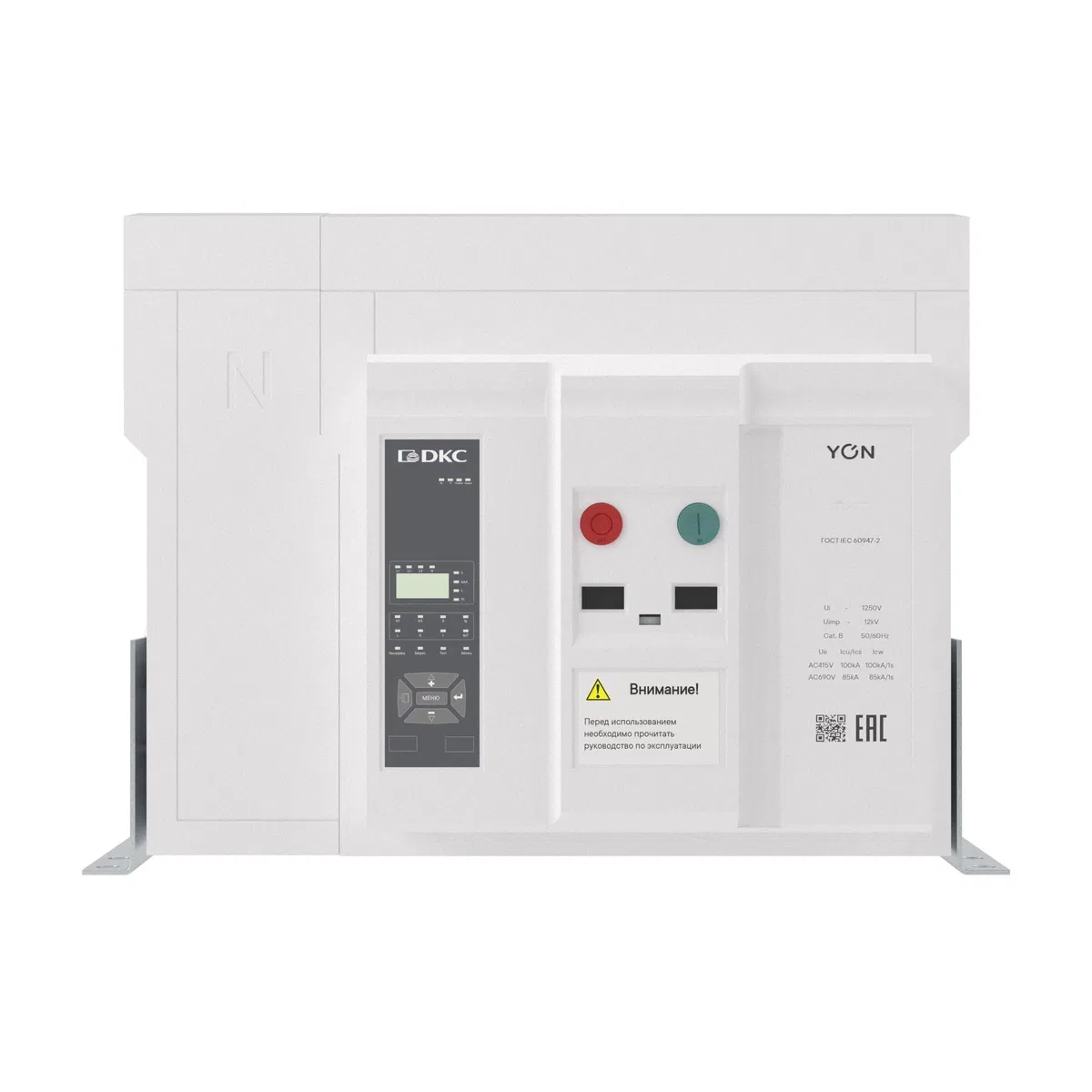 Air circuit breaker YON pro ANX25X 4P 2500 A 100 kA, frame size M, ETA trip unit, fixed, horizontal/vertical connection, 220 V DC control ANX25XM4FH533300K DKC