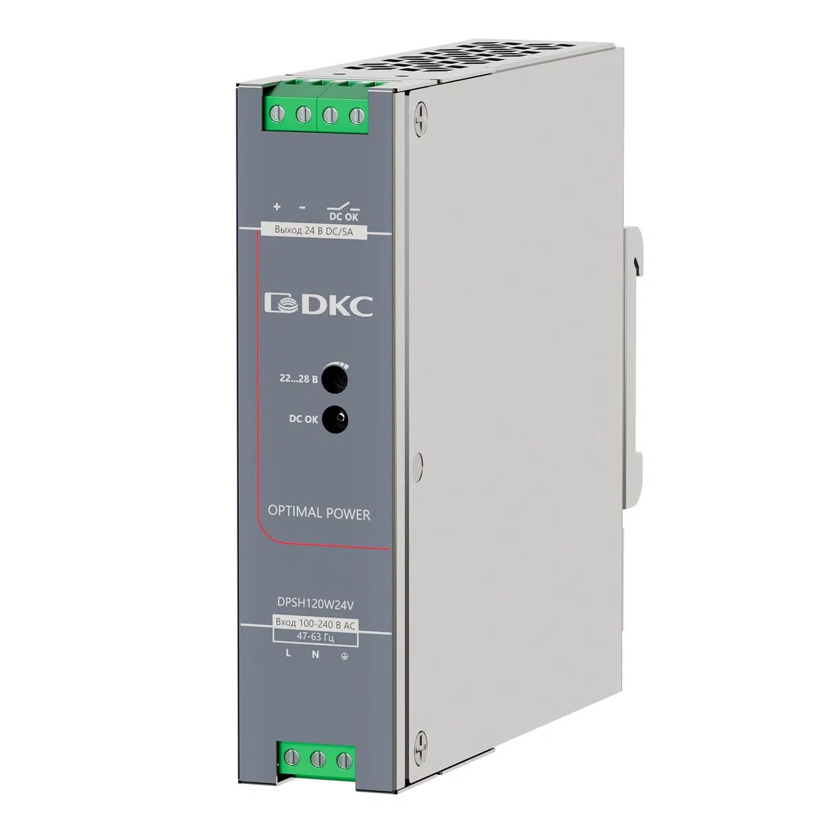 Power supply "OPTIMAL POWER", single-phase, 120W, 24V DPSH120W24V DKC