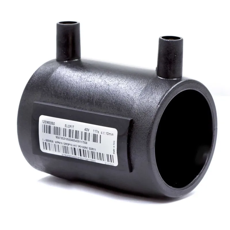 Муфта электросварная 63 мм SDR11 EWF6311 DKC