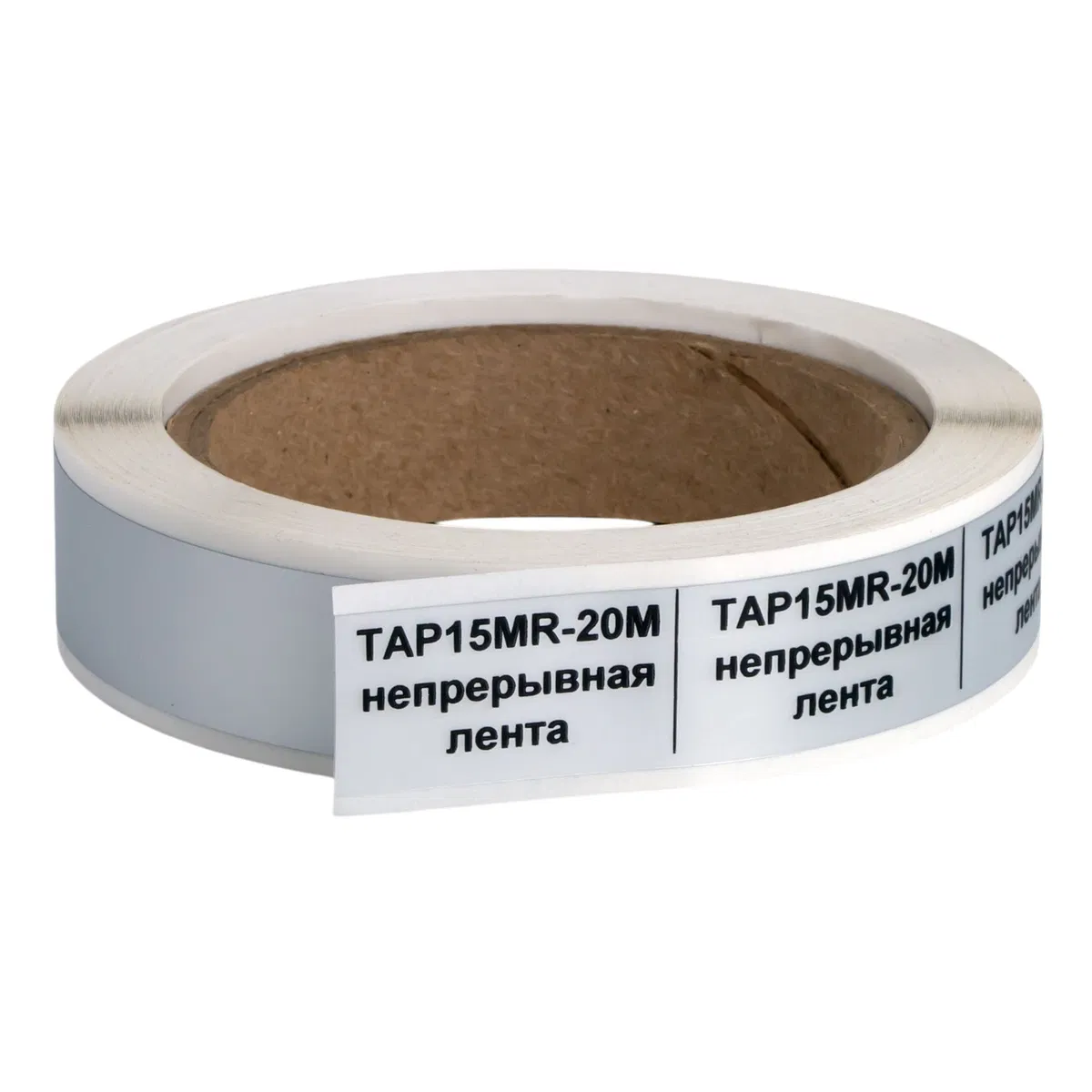 Continuous marking tape 15 mm width, reinforced adhesive, polyester metallic matte, 20 m roll TAP15MR-20M DKC