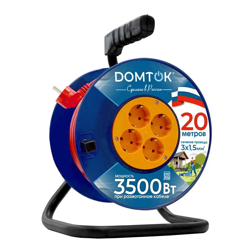 Удлинитель на катушке 4х20м с заземл. 16А IP20 3.5кВт ПВС 3х1.5 DOMTOK 2449