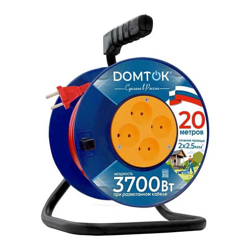 Удлинитель на катушке 4х20м без заземл. 16А IP20 3.7кВт ПВС 2х2.5 DOMTOK 2507