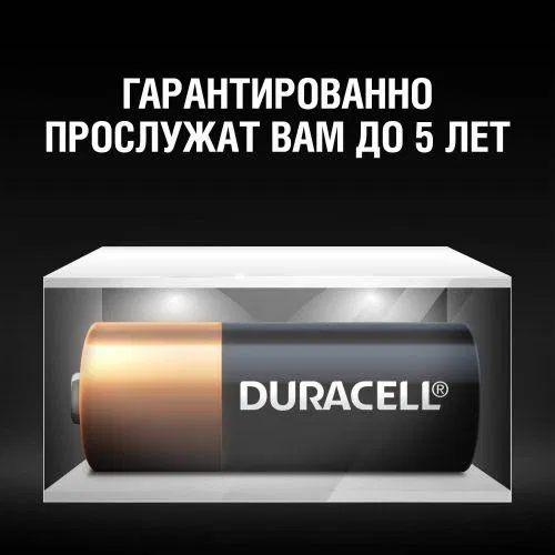 Элемент питания алкалиновый A27/MN 27 для пультов сигнализаций BP-1 (блист.1шт) Duracell A0000027