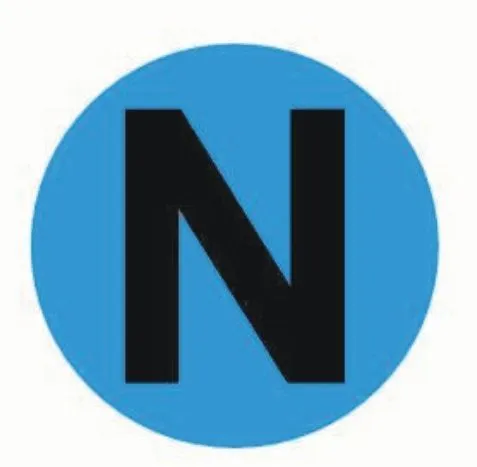 "N" 贴纸 d=20 EKF PROxima an-2-08-1