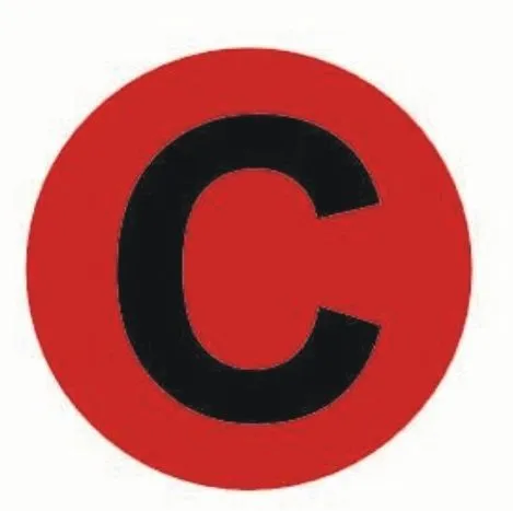 "C" 贴纸 d=20 EKF PROxima an-2-9-2