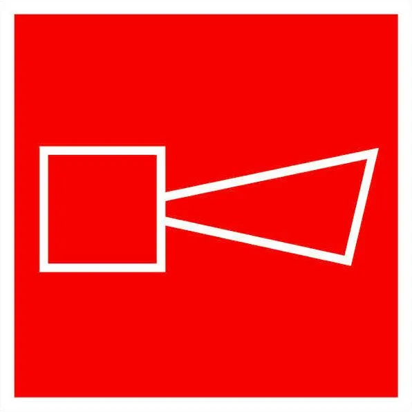Знак наклейка F11 "Звуковой оповещатель пожарной тревоги" (200x200) ГОСТ 12.4.026-2015 EKF PROxima an-f-11