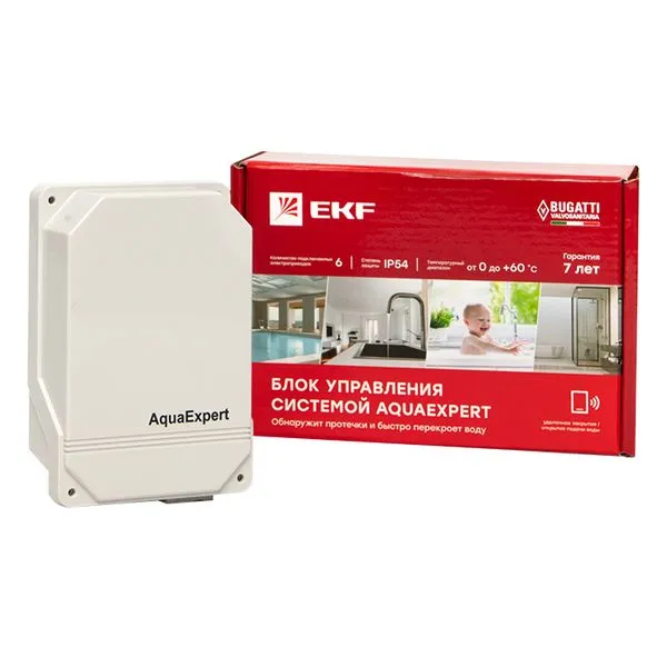 Модуль управления системы от протечки воды AquaExpert EKF PROXIMA AquaExpert-control