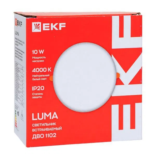 LED recessed frameless downlight DVO 1102 round 10W 4000K IP20 LUMA EKF DLL-1102-R-10-4000