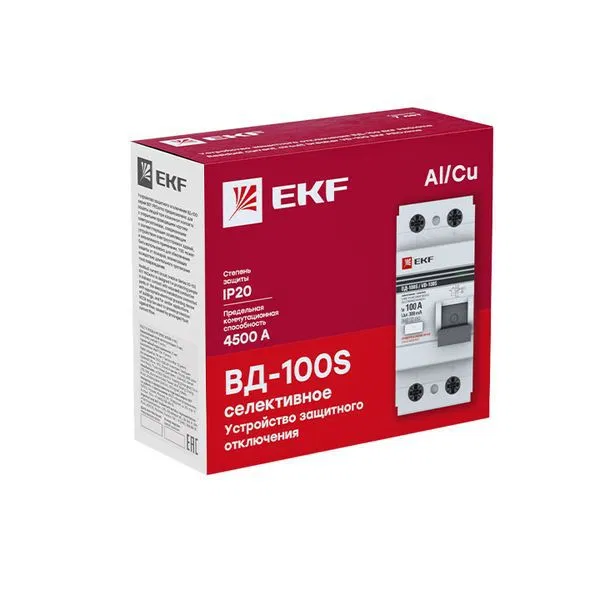 漏电保护开关 ВД-100 2P (S) 63A 100mA AC型 电机式 4.5kA 选择型 PROXIMA EKF elcb-2-63-100S-em-pro