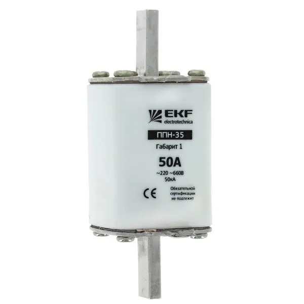 Fuse link PPN-35 250/ 32A size 1 EKF fus-35/250/32